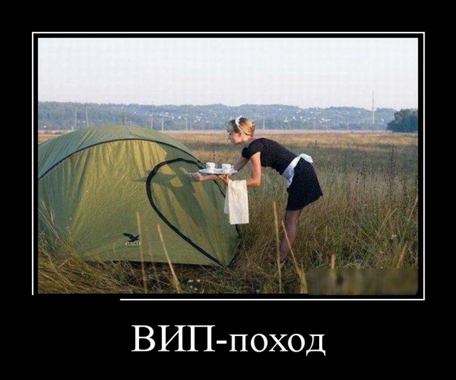 Прощайте людям всё, пусть подавятся вашим великодушием веселые картинки