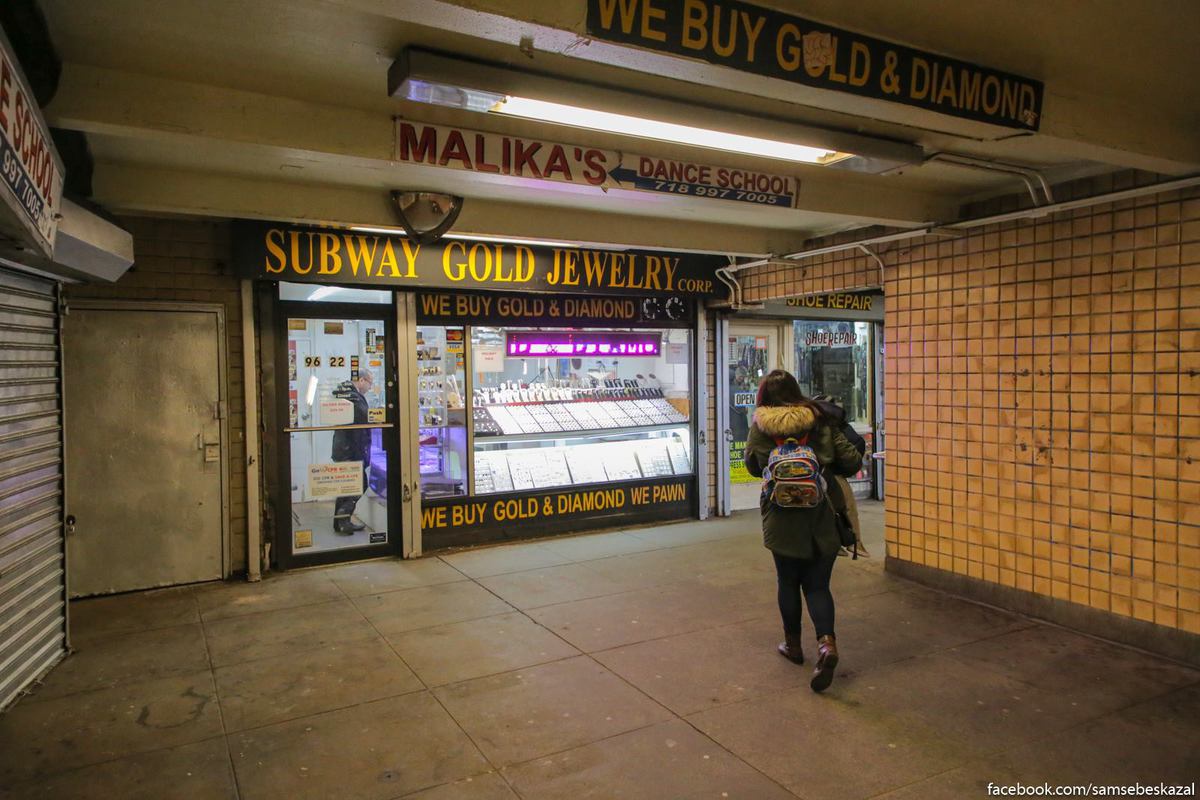 Русскоязычный Нью-Йорк с ароматом шашлыка Русскоязычный Нью-Йорк с ароматом шашлыка