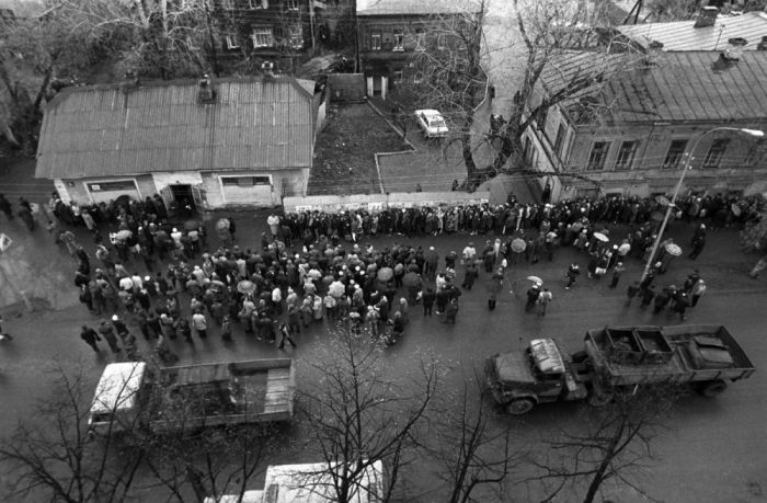 ﻿СССР на излёте: советская реальность 1990-х в объективе неизвестного фотографа 