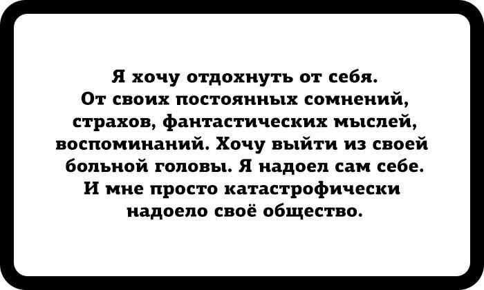 20 дзен-открыток для тех, кто мечтает достичь душевного равновесия