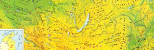 000-178 Хархорин и Байкал.jpg