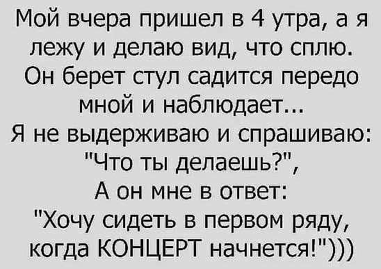 20 анекдотов, шуточек и историй в картинках, которые развеселят всех и каждого 20 анекдотов, шуточек и историй в картинках, которые развеселят всех и каждого