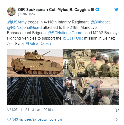 Трамп украл нефть сирийского народа – конгрессмен США Трамп украл нефть сирийского народа – конгрессмен США новости,события,новости,политика