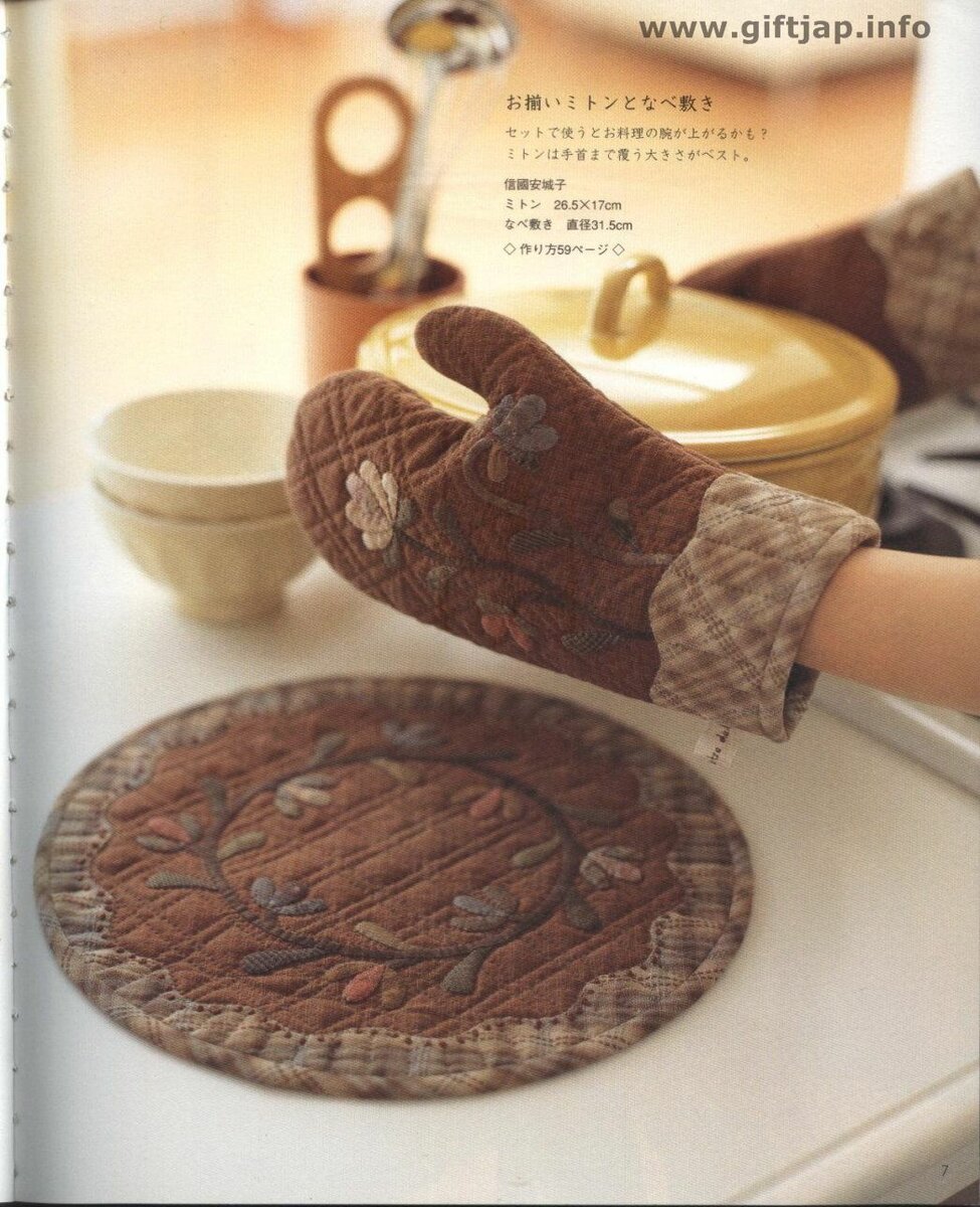 Японский пэчворк - гармония и сдержанность. Кухонный текстиль в японском лоскутном стиле очень, ткани, Японский, только, комплекта, стола, работы, ручной, всегда, наших, чтолибо, сшить, пэчворк, пройти, этого, нежного, скатерть, Посмотрите, какая, точность