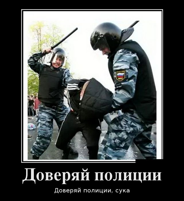 Демотиваторы демотиваторы, прикол, юмор