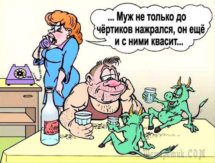 Финансовое положение: уже не парюсь, закрыл ли дверь на ключ