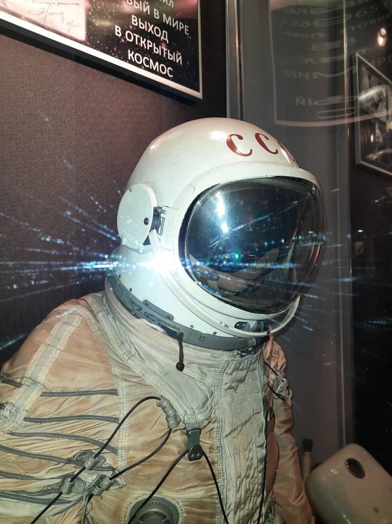 Скафандр «Беркут» А.А. Леонова для выхода в открытый космос