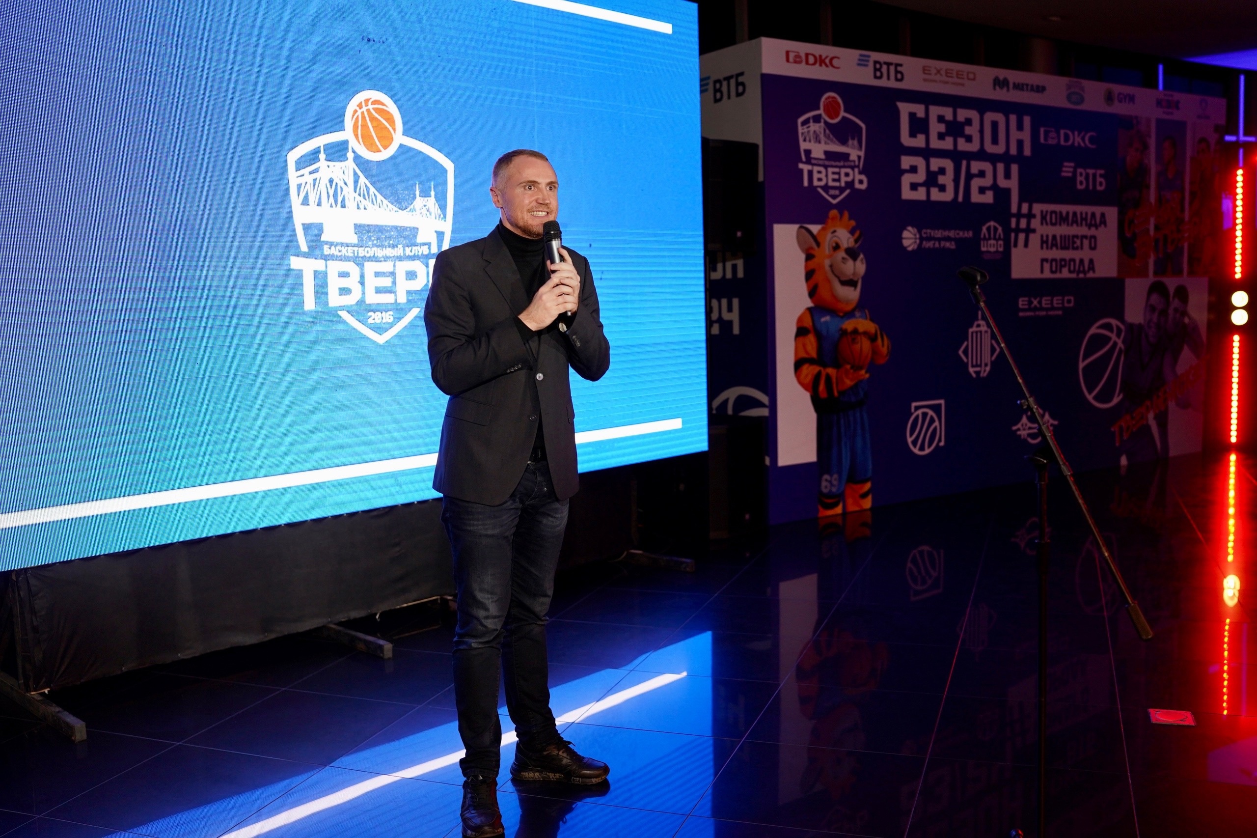 Команда нашего города: Баскетбольный клуб "Тверь" рассказал о планах на новый сезон