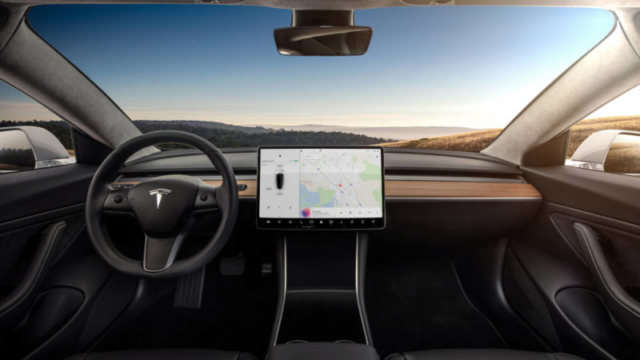 Tesla выпустила долгожданную Model 3 Standard Tesla выпустила долгожданную Model 3 Standard Model 3 Standard