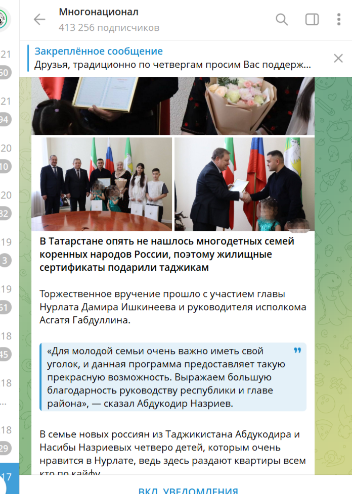 Местные только рады! После скандала с сертификатами впервые вышел на связь мэр Нурлата