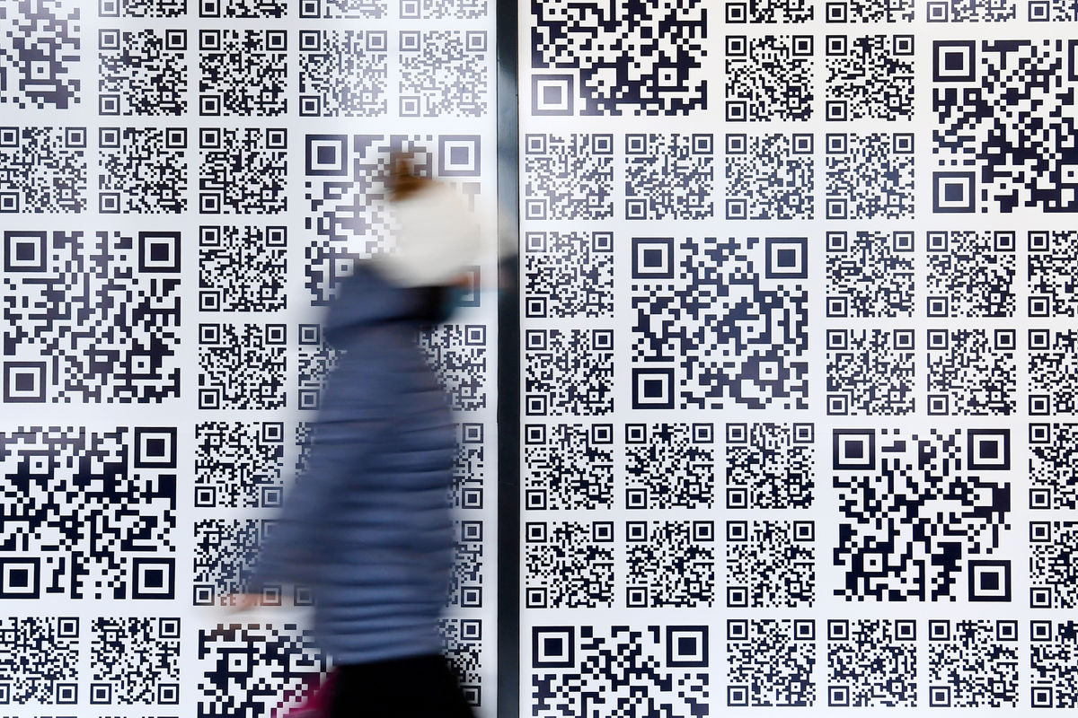 Сайт проверки qr кода