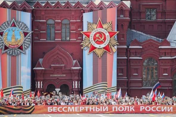 Бессмертный полк 2019 2019, бессмертный полк