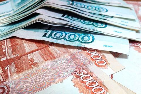 На Кубани пенсионерка перевела мошеннику более 200 тысяч рублей