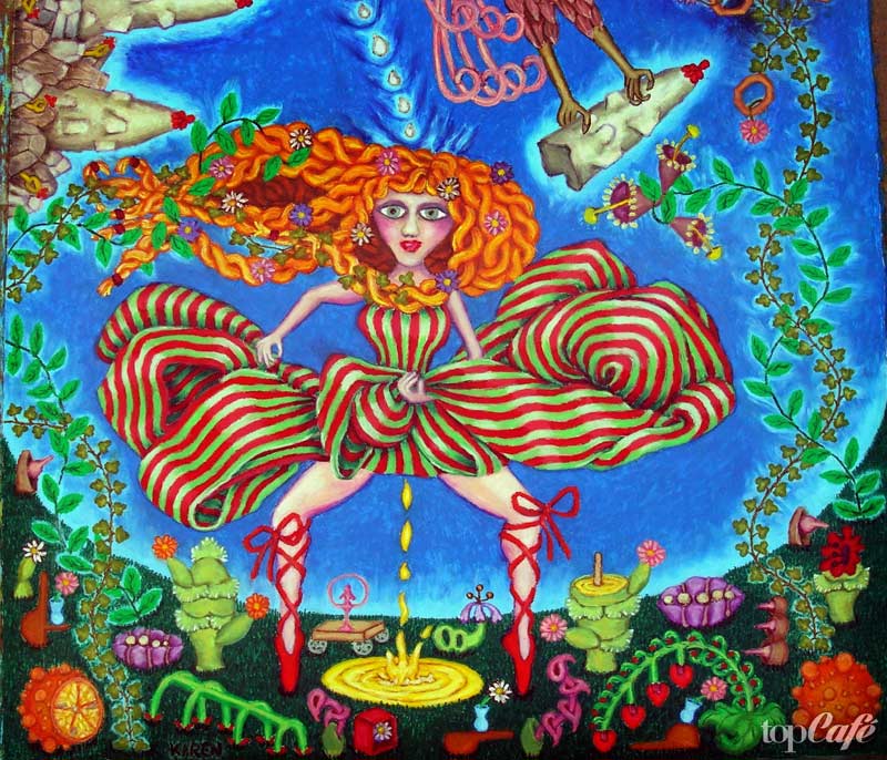 Тени - одна из историй о шизофрениках