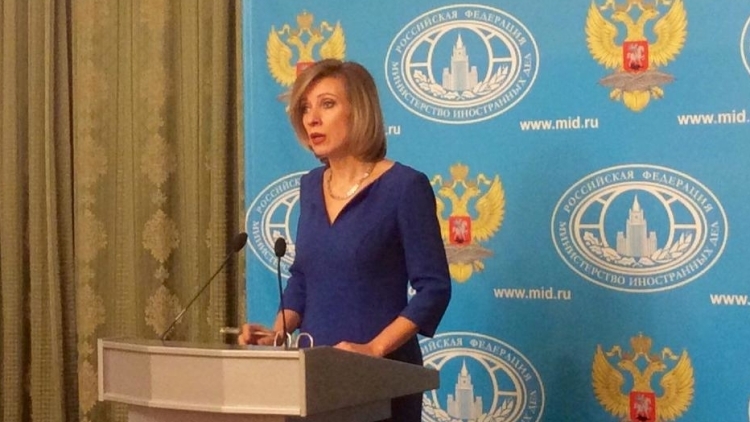 Захарова рассказала, как США пытались закрыть ООН