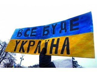 Уничтожение русскости на Украине: процесс начался в СССР