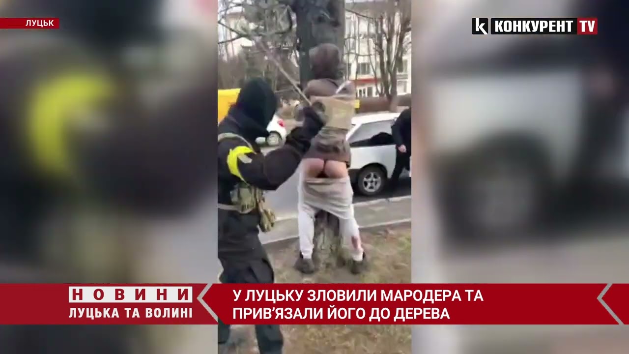 Привязывание к столбам ̶ це европейство. Прямиком из Германии и Австрии Привязывание к столбам ̶ це европейство. Прямиком из Германии и Австрии геополитика,история