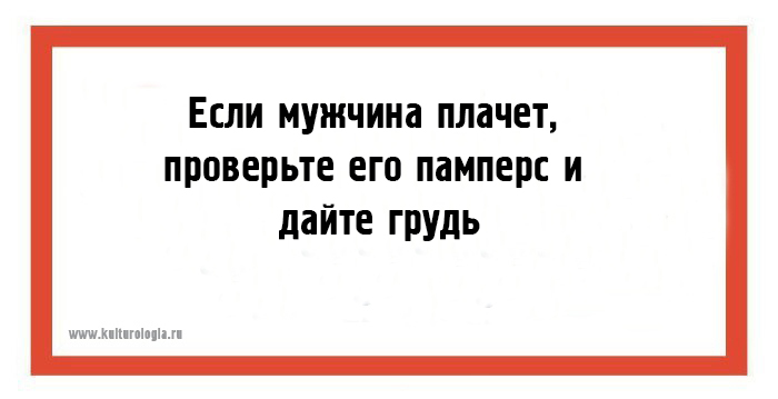 «Чисто по-одесски»: 24 открытки с забавными выражениями, которые можно услышать только в Одессе