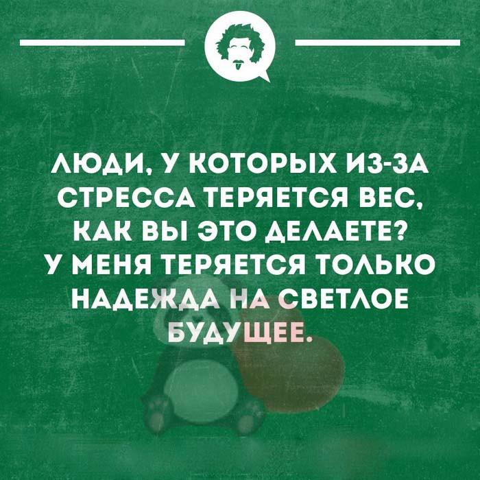 Интересная подборочка из 15 коротких смешных и жизненных рассказов из интернета 