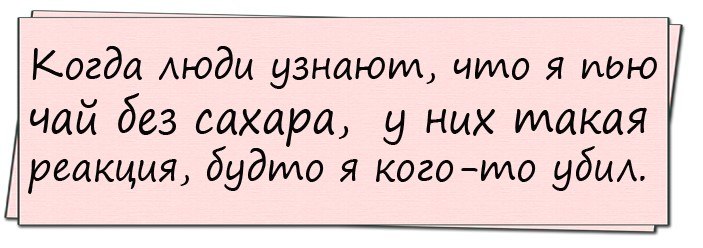 Приходит женщина к доктору и просит у доктора что-нибудь от импотенции... весёлые, прикольные и забавные фотки и картинки, а так же анекдоты и приятное общение