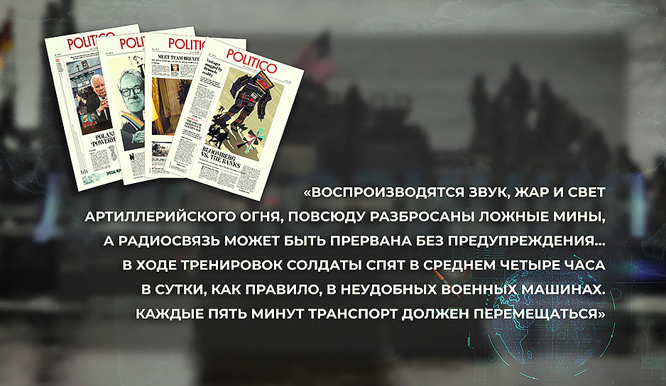 Пока Запад строит непостижимо смелые планы по противостоянию России, белорусы готовятся к нейтрализации гипотетических угроз