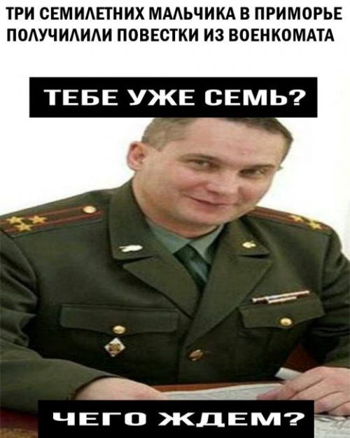 Фотоприколы дня!