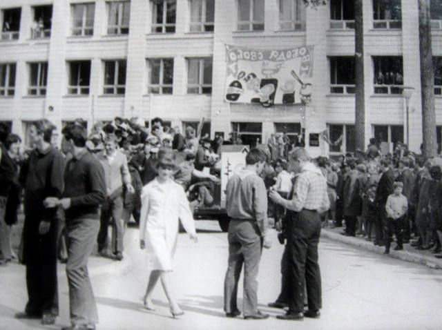 Карнавал в мае 1967 года в Академгородке. Новосибирск. СССР 