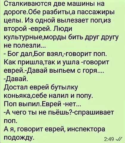 - Алло, это бабы? А сделайте еще бабье лето, пожалуйста анекдоты,веселые картинки,демотиваторы,приколы,юмор