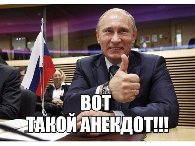 Три провала Зеленского, или Неудавшийся шантаж России заложником украина