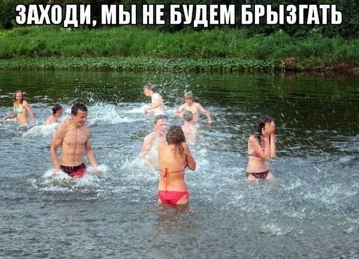 Фото приколы из реальной жизни Прикольные картинки с надписями, Смешные прикольные картинки, демотиваторы, фото приколы