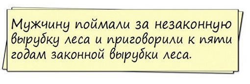     "".  "",  ,  