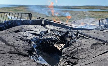 Скрытный замысел врага: ВСУ ударили по Чонгару и Геническу, готовясь к прорыву на южном фланге