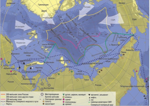 Спорные вопросы приарктических государств по шельфовым месторождениям полезных ископаемых