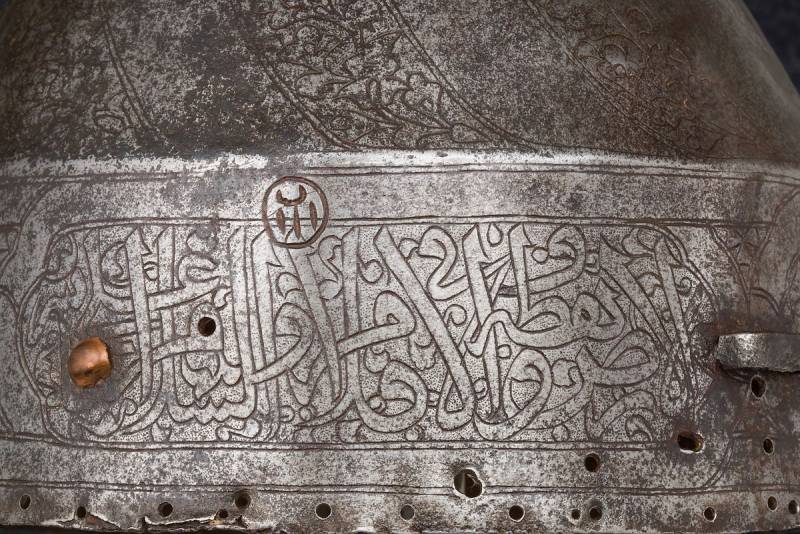 Что доказывают русские шлемы с арабскими надписями? Что доказывают русские шлемы с арабскими надписями? история,оружие