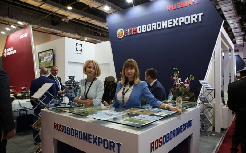 Кому выгоден экспорт российских вооружений и поможет ли он насытить войска РФ новейшей техникой? Кому выгоден экспорт российских вооружений и поможет ли он насытить войска РФ новейшей техникой?