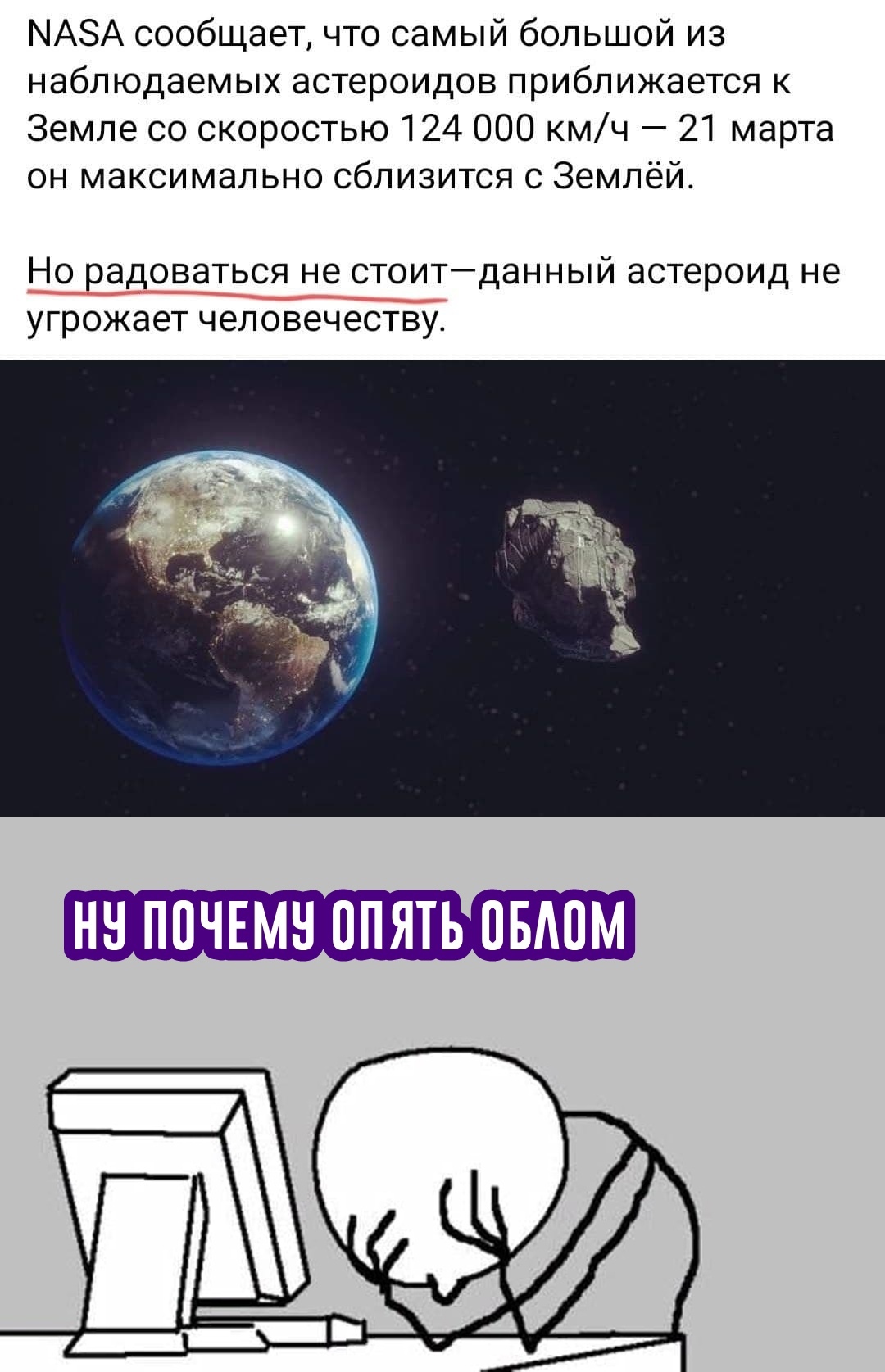 Юмор из интернета 698 анекдоты,позитив,смех,улыбки,юмор