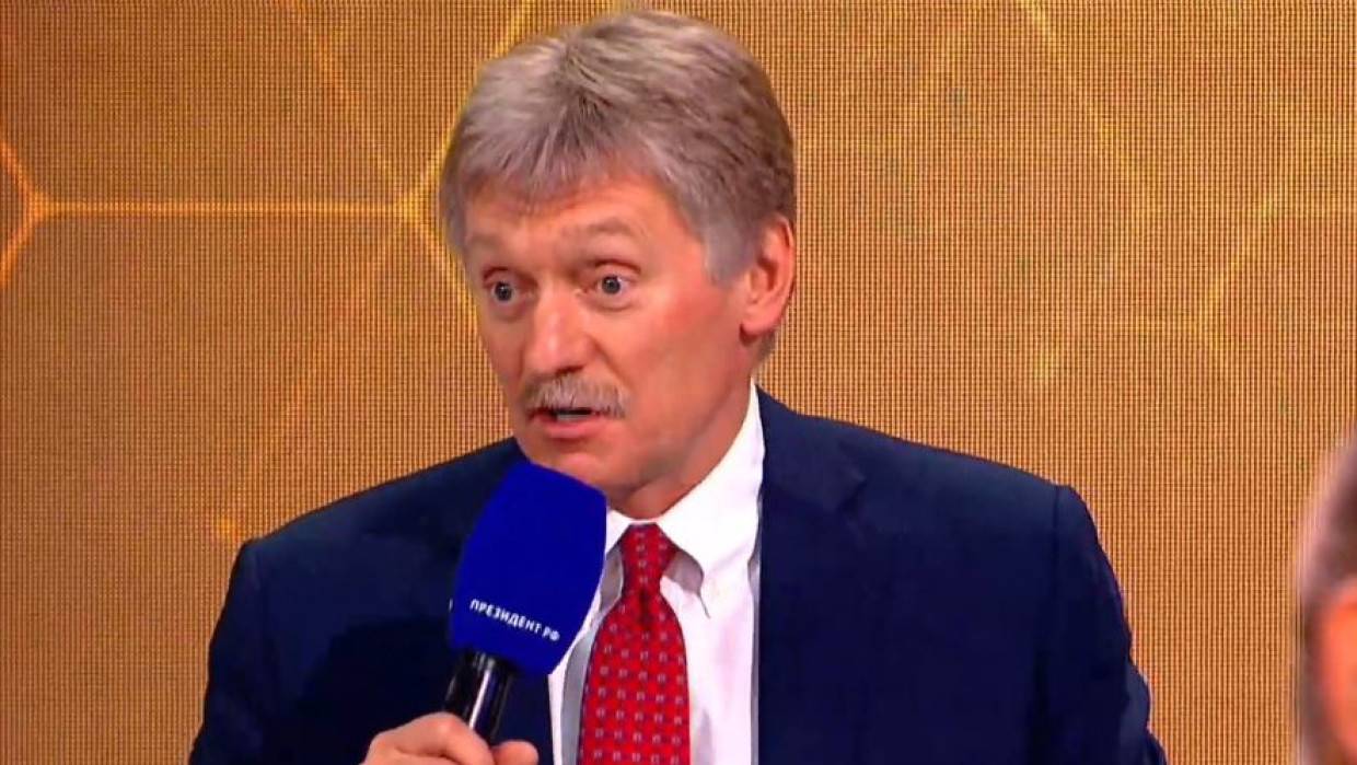 Песков назвал. Песков Дмитрий пресс-секретарь. Дмитрий Песков 2021. Песков и Зеленский. Песков Дмитрий пресс-секретарь 2021.