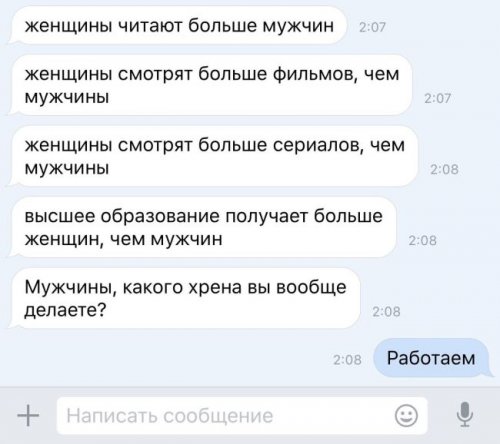 Прикольные картинки скрасят понедельник (40 шт)