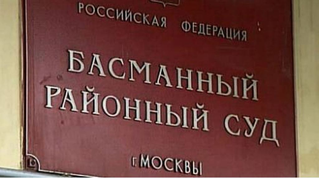 Организатор теракта в Петербурге передумал признавать вину