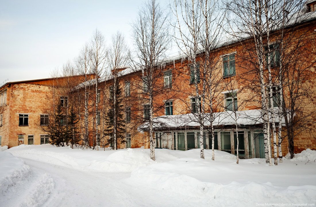 Вершина Тёи