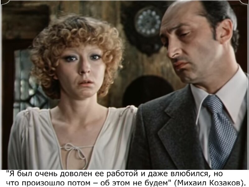 У "Безымянной звезды" два имени - Анастасия Вертинская и Марина Влади. Почему Марина Неёлова отказалась от роли Моны?