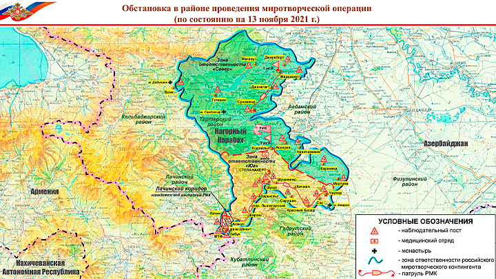 Россия, на выход! Сорос перешёл в наступление в Армении Россия, на выход! Сорос перешёл в наступление в Армении геополитика