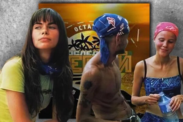 Коллаж © Life.ru Фото © Youtube / ВИDgital ViD, © Wikipedia / Чарли Парсонз