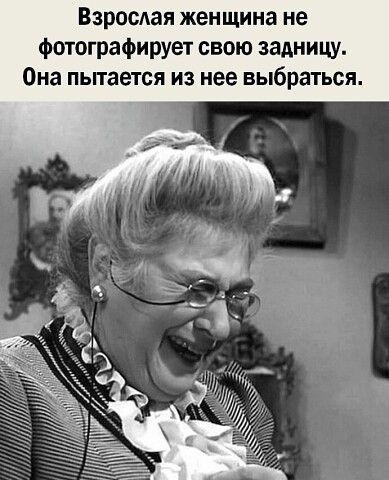 Супер забавные картинки и мемы 