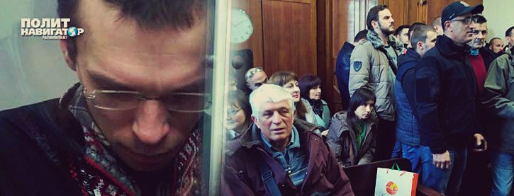 Арест Василия Муравицкого продлен до 1 января