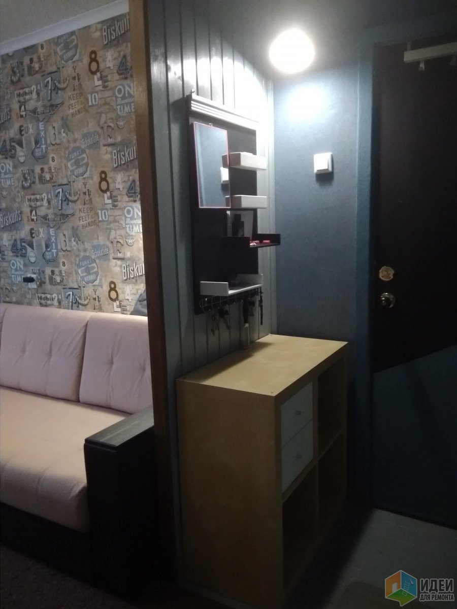 Комната в коммунальной квартире для молодого человека домашний очаг