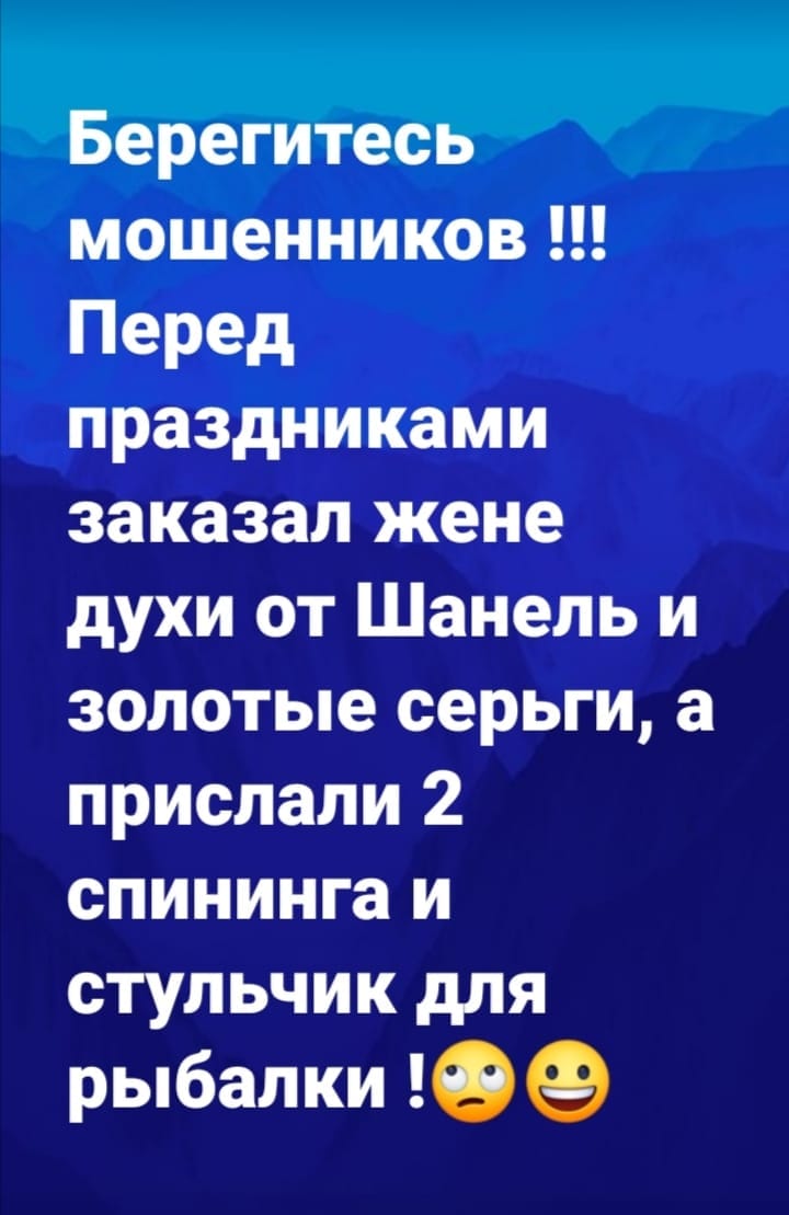 Я, Кулакова Мария Петровна, решила присоединиться к санкциям против стран Запада... Весёлые,прикольные и забавные фотки и картинки,А так же анекдоты и приятное общение