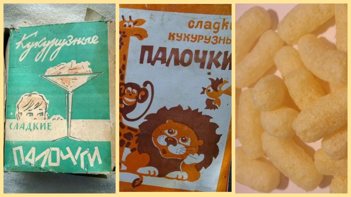 Безвредные чипсы советского детства дети,Истории из жизни,позитив,эту страну не победить