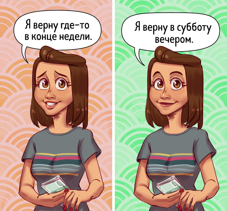 10 лайфхаков, как донести свою мысль мягко, но убедительно  девушки,загадочность,интересное,очарование,позитив