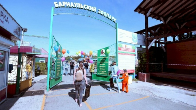 Барнаульский зоопарк 15 июня проведет аналог 
